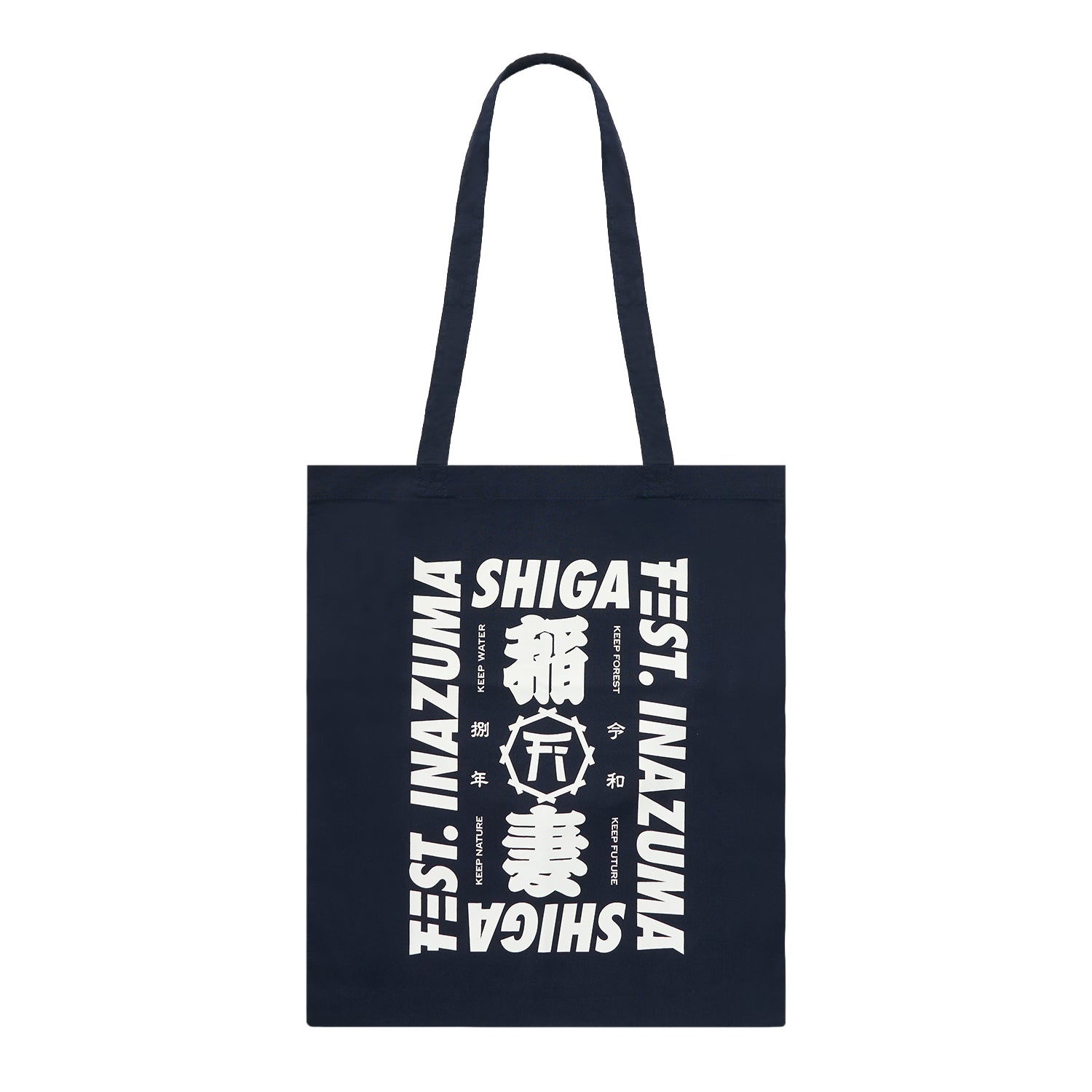 トートバッグ【NAVY】 – FEST.INAZUMA OFFICIAL GOODS STORE