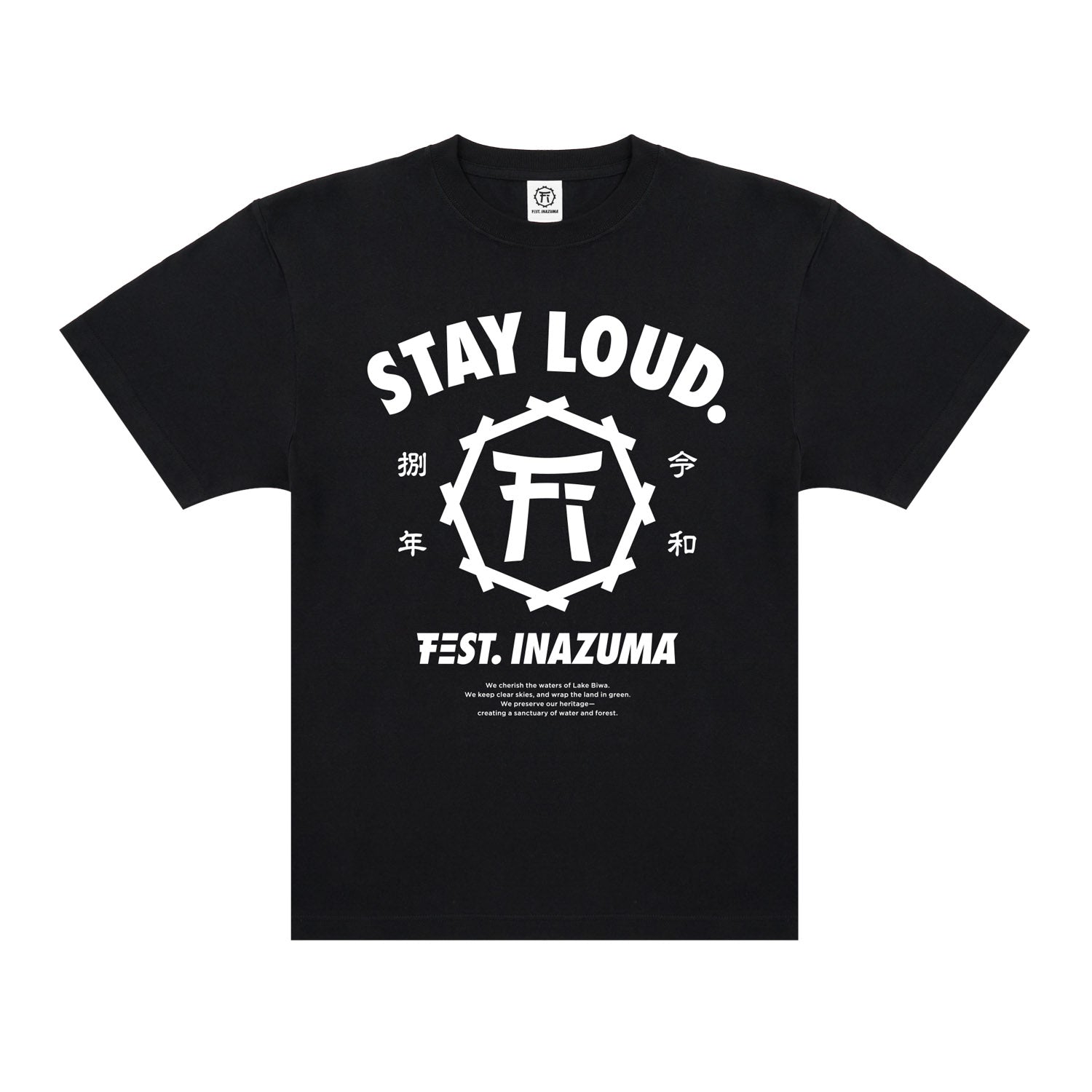 Tシャツ B（OFFICIAL LOGO）【BLACK】 – FEST.INAZUMA OFFICIAL GOODS