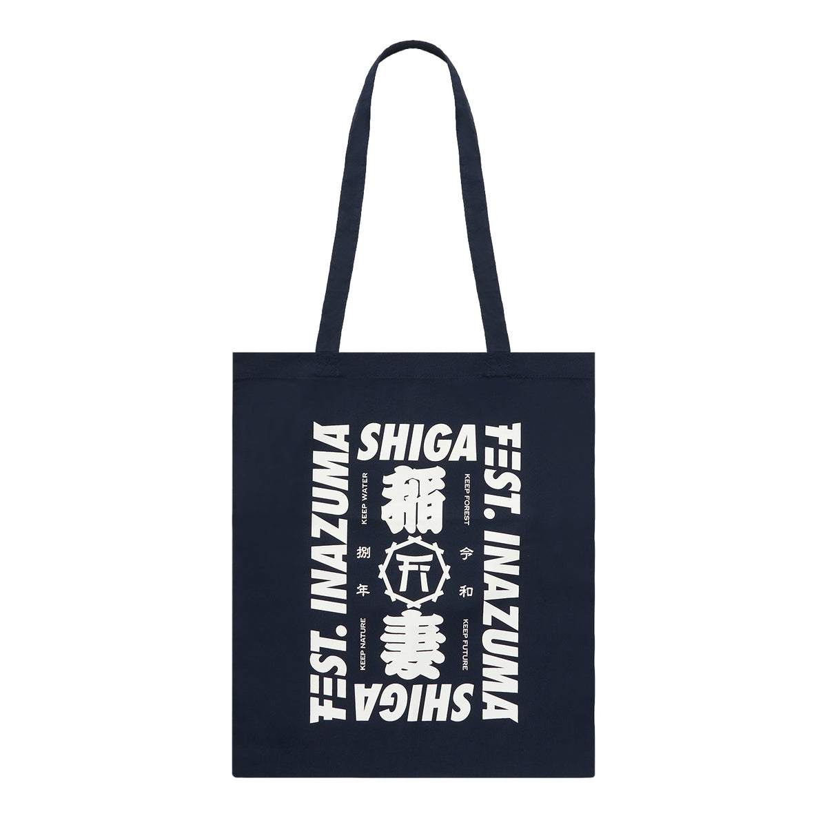 トートバッグ【NAVY】
