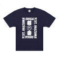 Tシャツ A（OFFICIAL LOGO）【NAVY】