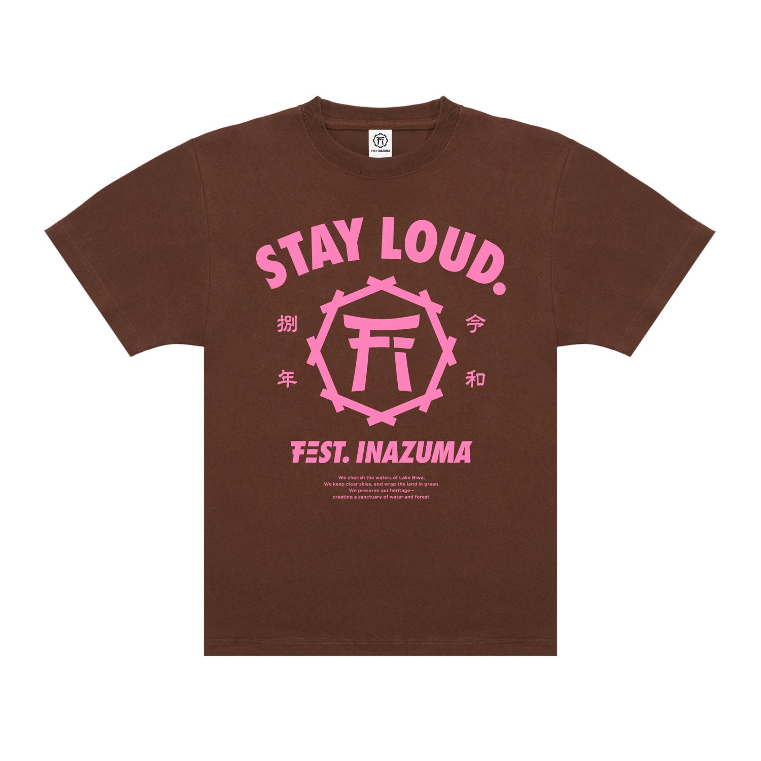 Tシャツ B（OFFICIAL LOGO）【BROWN】