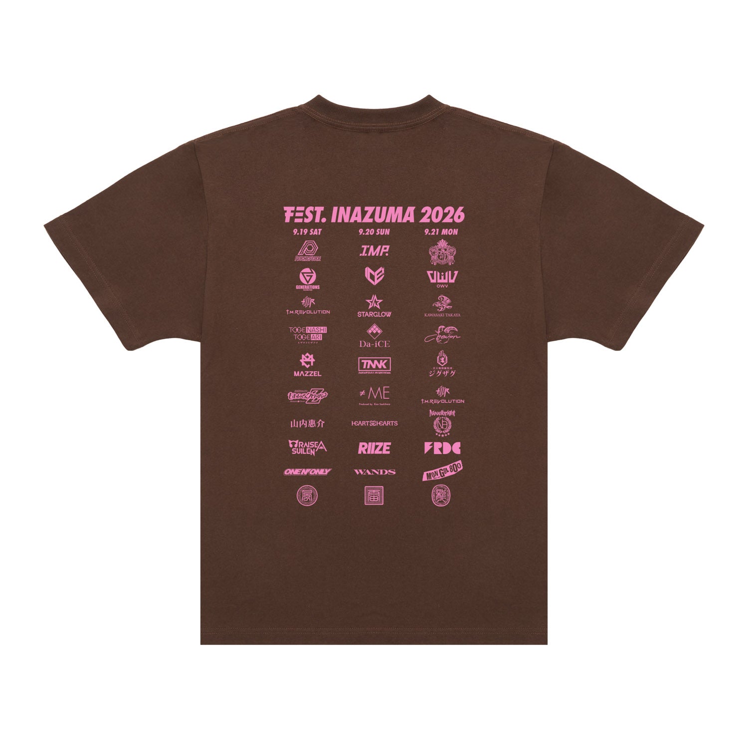 Tシャツ B（OFFICIAL LOGO）【BROWN】