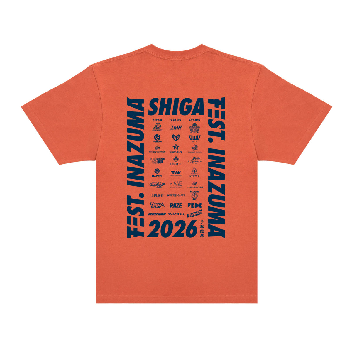 Tシャツ G 【HAZY ORANGE】