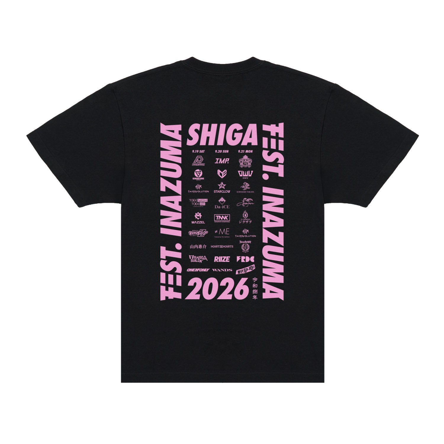 Tシャツ H 【BLACK】 – FEST.INAZUMA OFFICIAL GOODS STORE