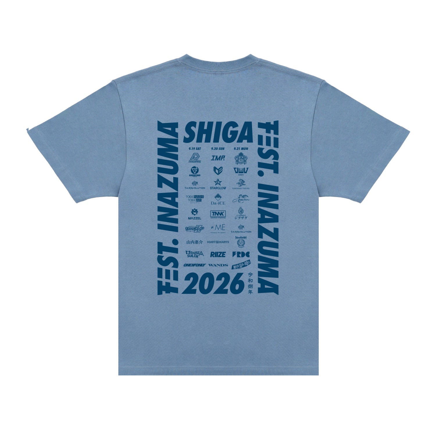Tシャツ H 【HAZY BLUE】